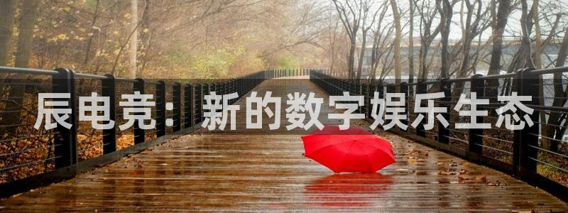 一竞技app下载