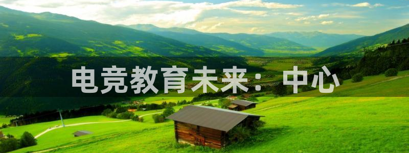 一竞技app下载