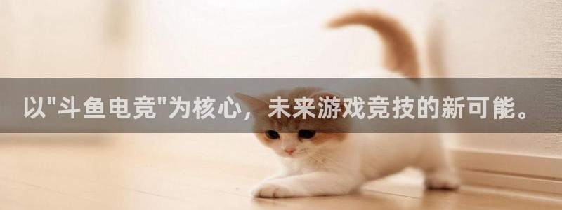 一竞技app：以\
